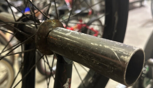 ついにリリース！3年削りまくって完成120mm。DARUMA STREET「Bullet Peg」