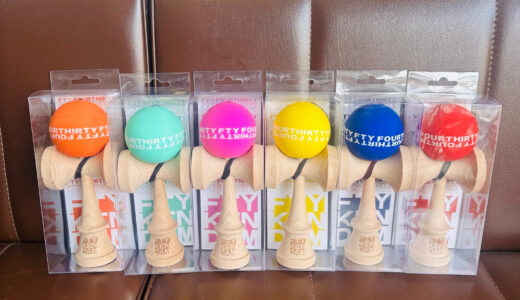 ついに入荷！430が放つFTYけん玉、6カラー揃いました。