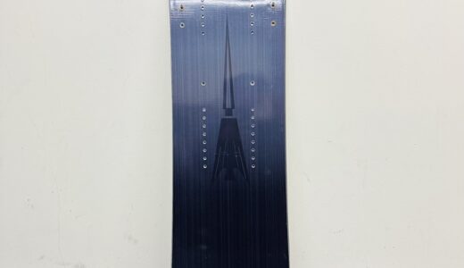 トリニティ SSAT R15000、T3インサートカスタム・リア新品
