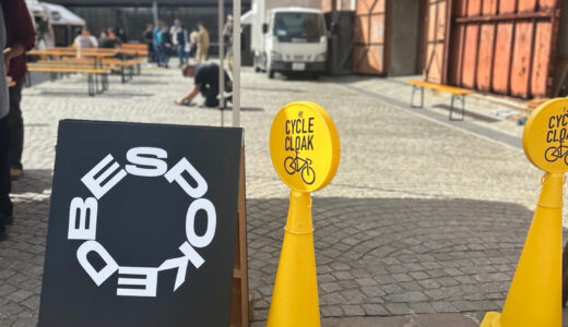 大阪港のハンドメイドバイシクルショー「BESPOKED」に行ってきました！