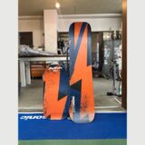 AK-1 II HARD 未使用展示品の前後ボードセット