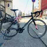 Bianchiロードバイク560mmの全体