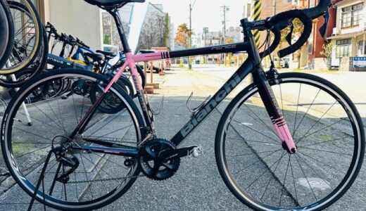 Bianchiロードバイク560mmの全体