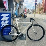 通学用にレストアしたクリーム色のフジ フェザー