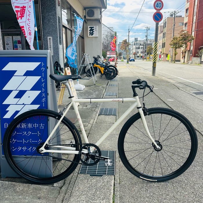通学用にレストアしたクリーム色のフジ フェザー