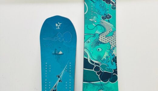 青緑に泳ぐ鯉。FUZE 2026 Medium Bruce Rulfo グラフィック入荷