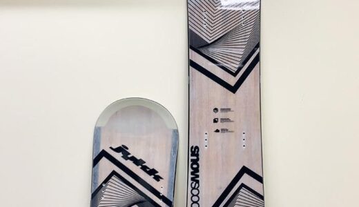 X1とG2、どっちで遊ぶ？スノースクートのフリースタイルボード選び