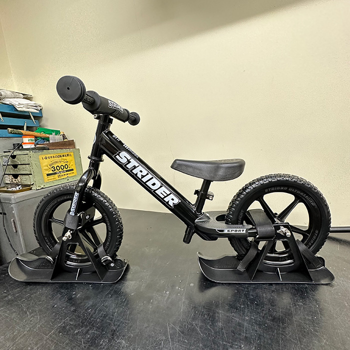 スノーストライダー